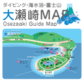 �_�C�r���O�E�C�����E�x�m�R�E�吣��MAP