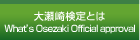 �吣�茟��Ƃ�